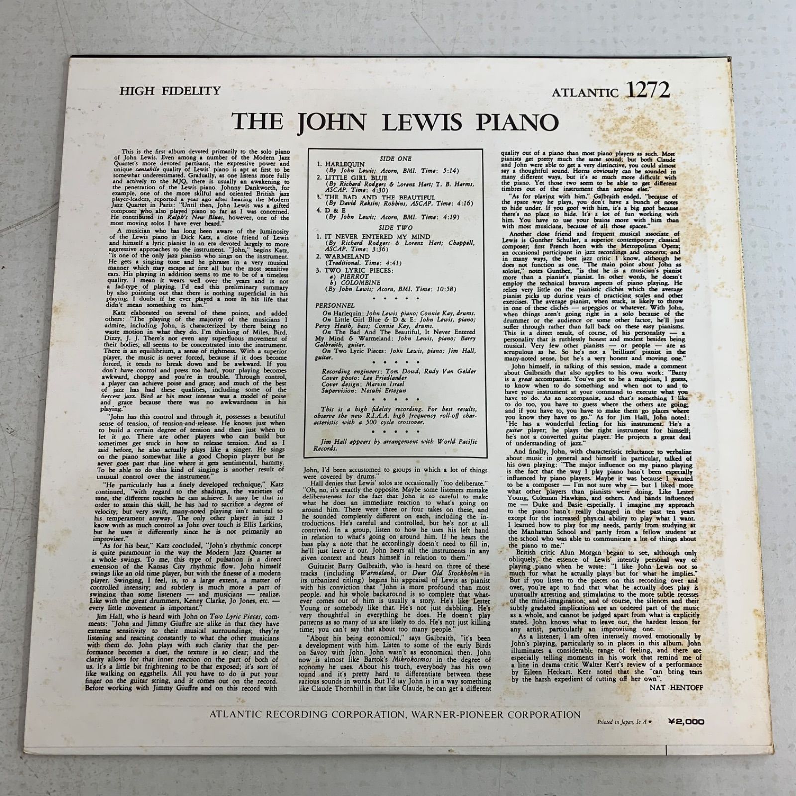 ジャズ LP レコード 8点セット ブルーノート