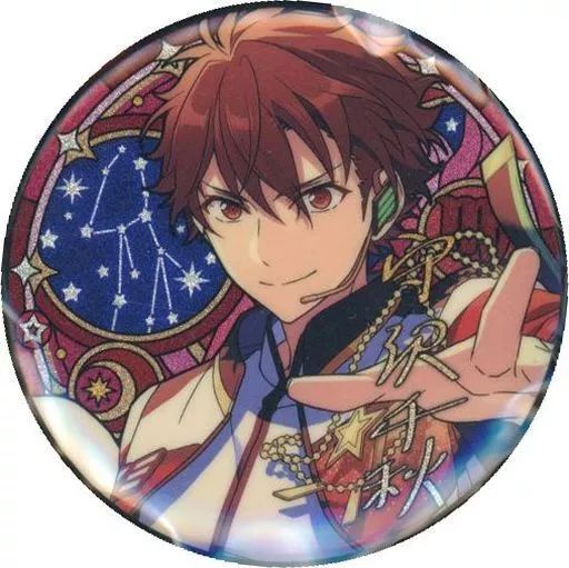 中古】バッジ・ピンズ 守沢千秋 「あんさんぶるスターズ!! 星之所向 缶