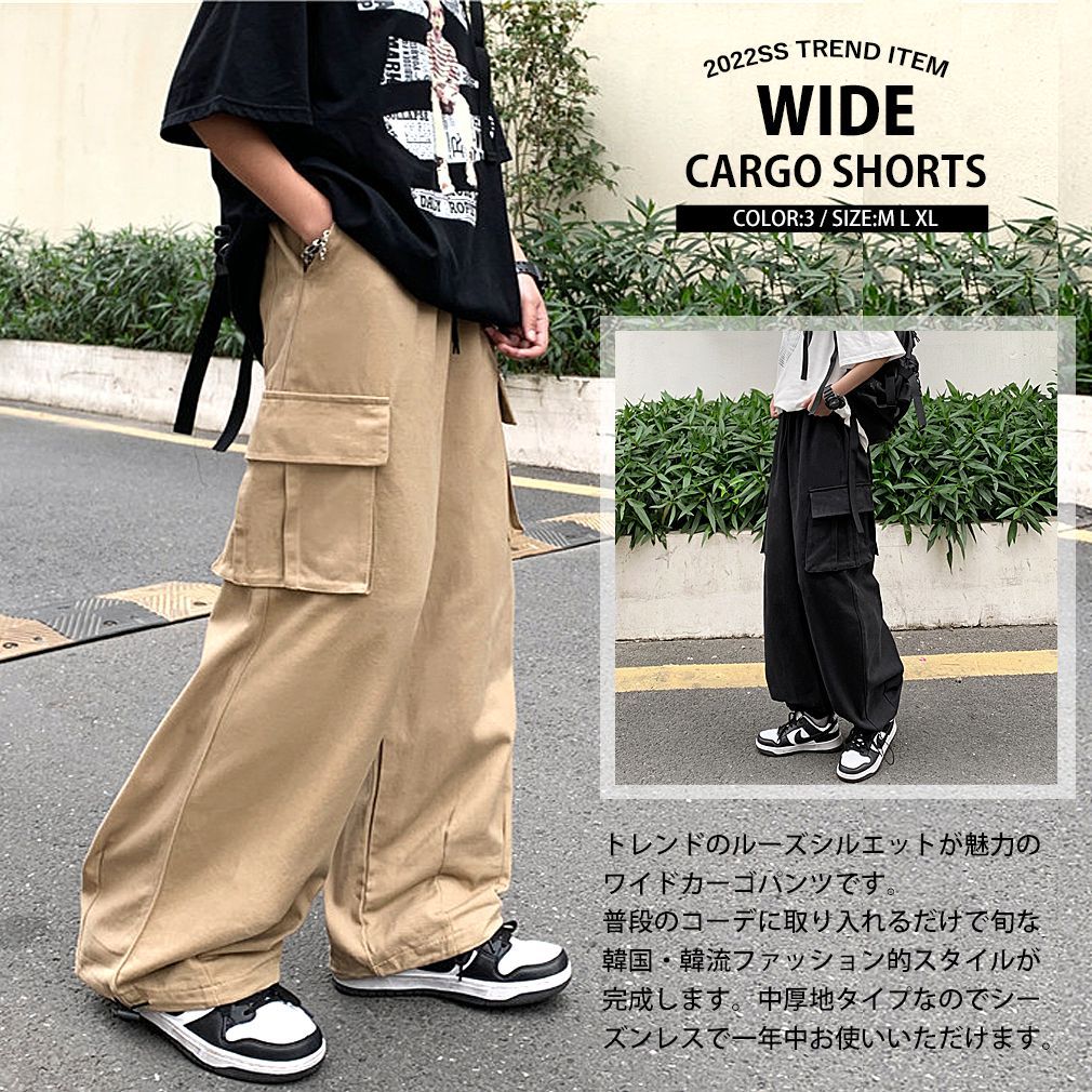 アウトレット☆送料無料 ジョガーパンツ カーゴパンツ XLサイズ ブラック ストリートファッション