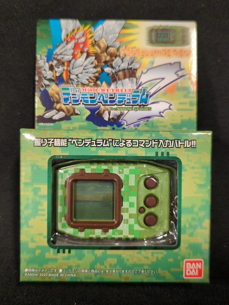 バンダイ デジモンペンデュラムZ ネイチャースピリッツ - メルカリ