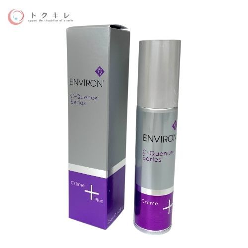 エンビロン Cクエンスクリームプラス 35ml(専用ページで¥500OFF) エンビロン C-クエンスクリームプラス通販|麗ビューティーオンライン