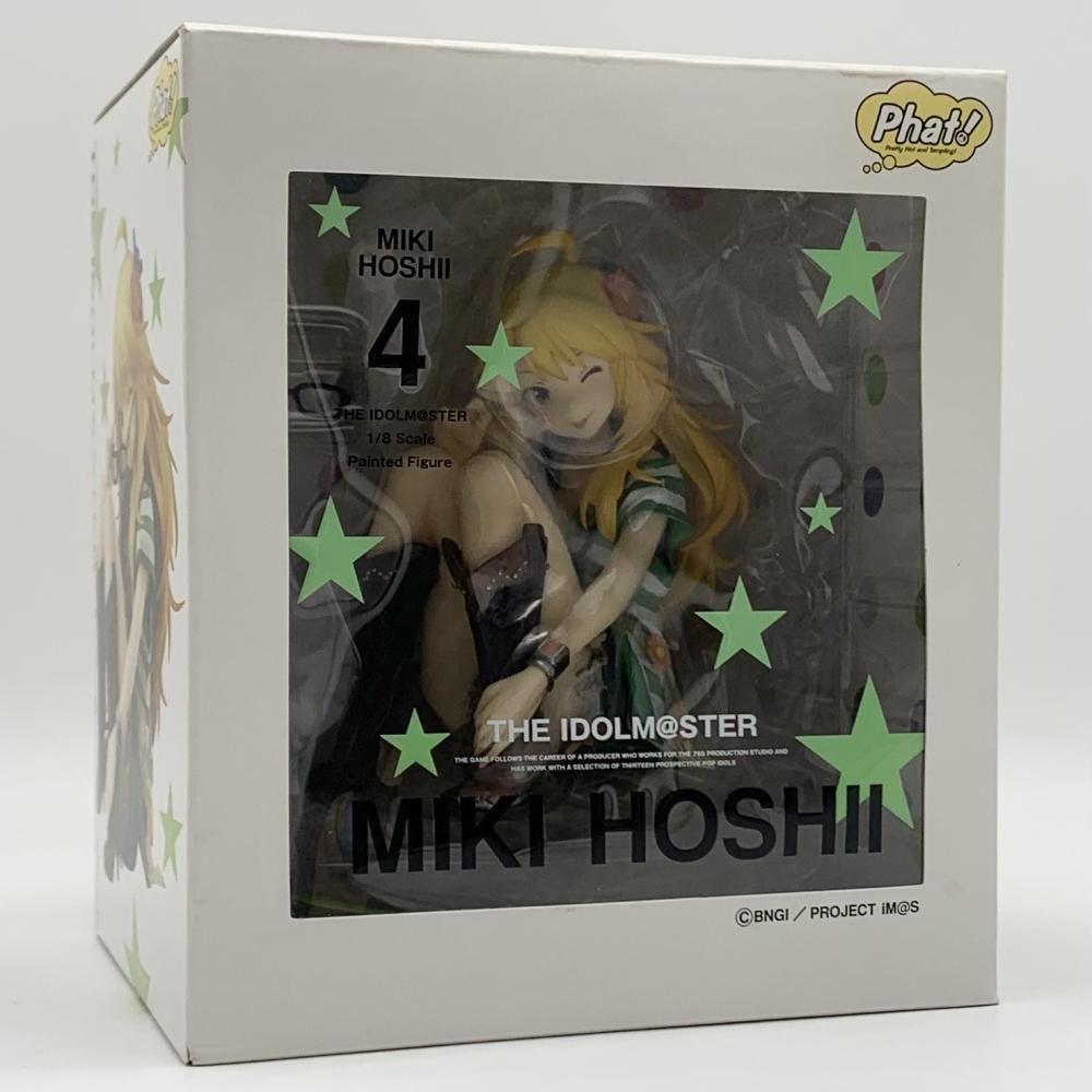 中古】開封 ファット・カンパニー アイドルマスター アイマス 1