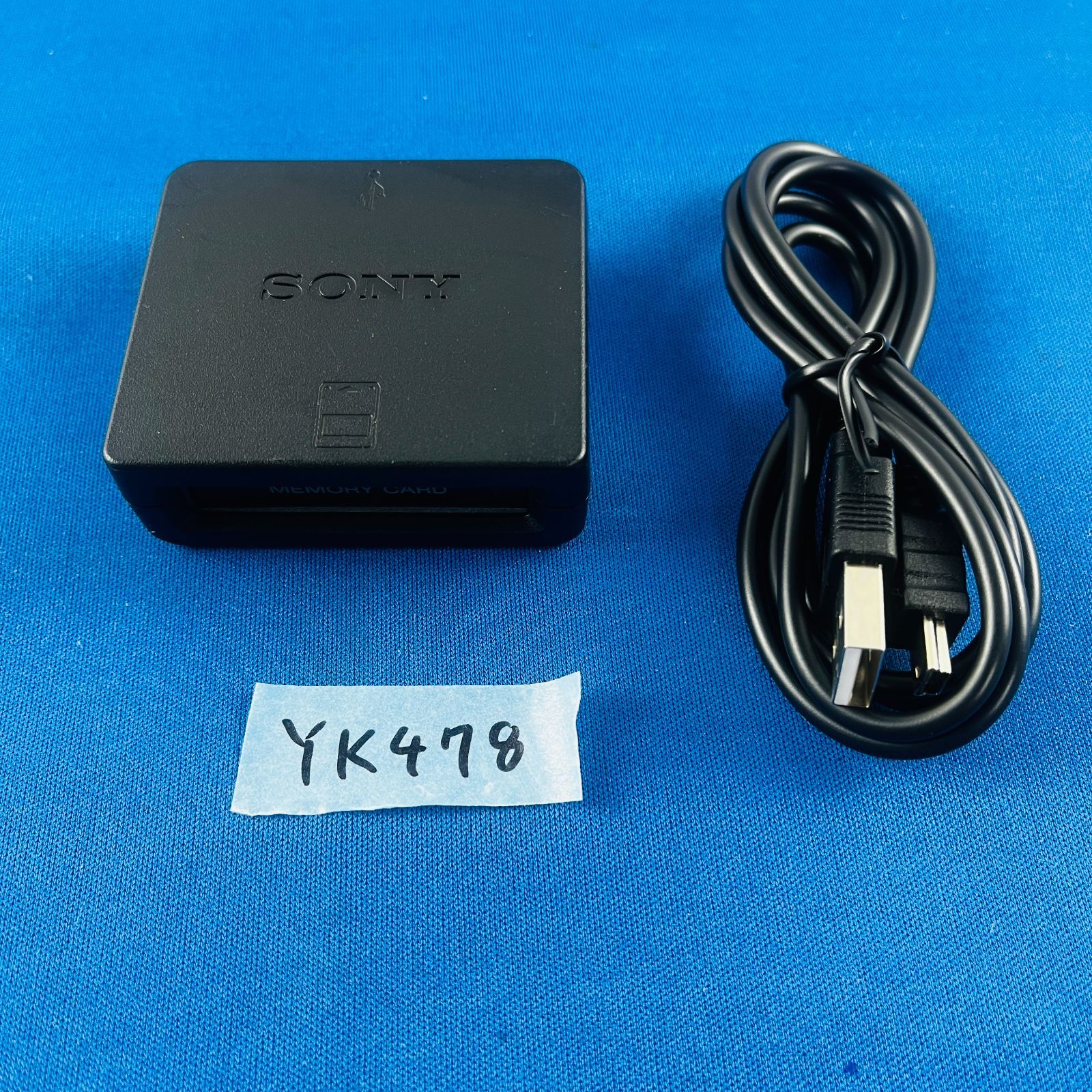 美品 プレステ3 メモリーカードアダプター 動作確認済み SONY CECHZM1