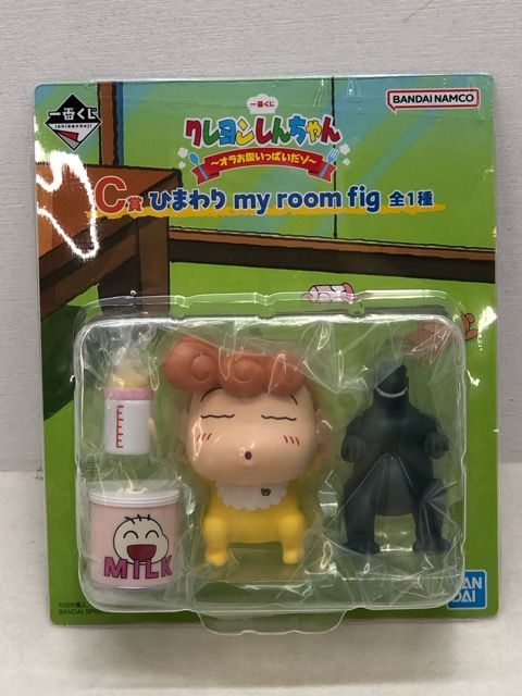 【3点セット】クレヨンしんちゃん　一番くじ　フィギュア 一番くじ クレヨンしんちゃん なつかシネマズ フィギュア コンプ