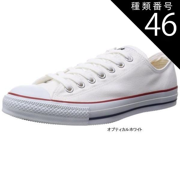 種類46:モノクロームブラック/25.5 [CONVERSE] ALL STAR コンバース オールスター キャンパスOX メンズ