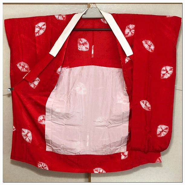 平和屋着物○豪華振袖 友禅 作家物 泰和 更紗花文 暈し染め 正絹 逸品