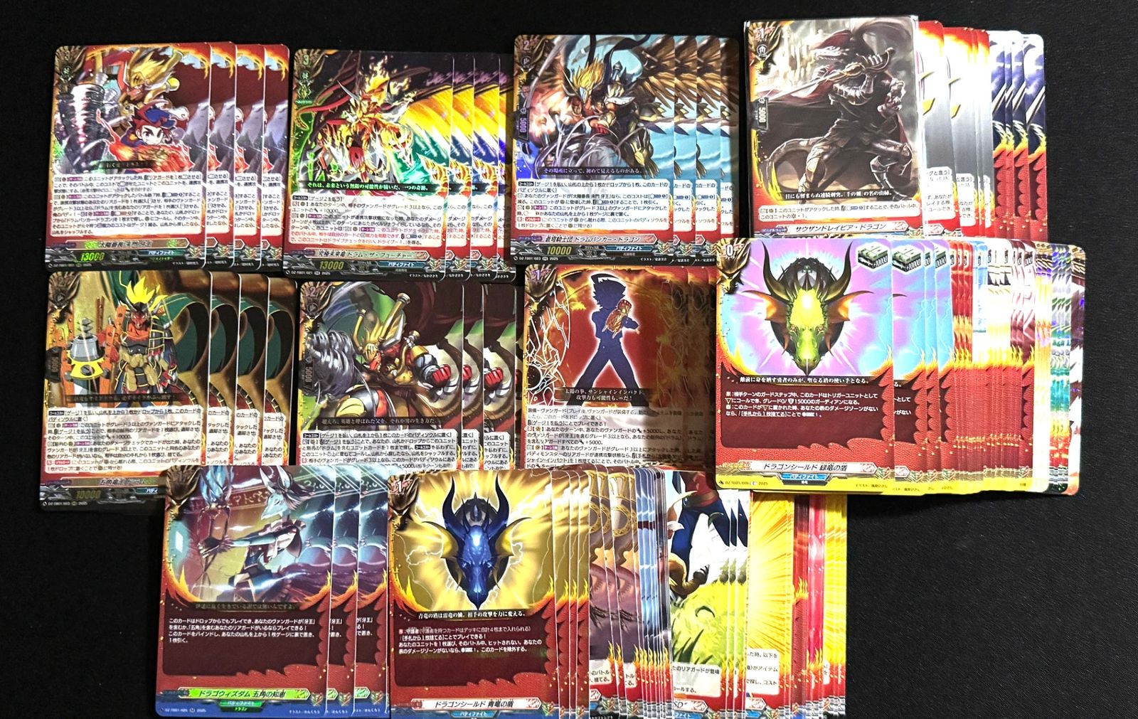 ●ヴァンガード バディファイト ドラム RRR以下各種４枚セット 4コン ヴァンガード バディファイト ドラムバンカー RRR以下各種4枚