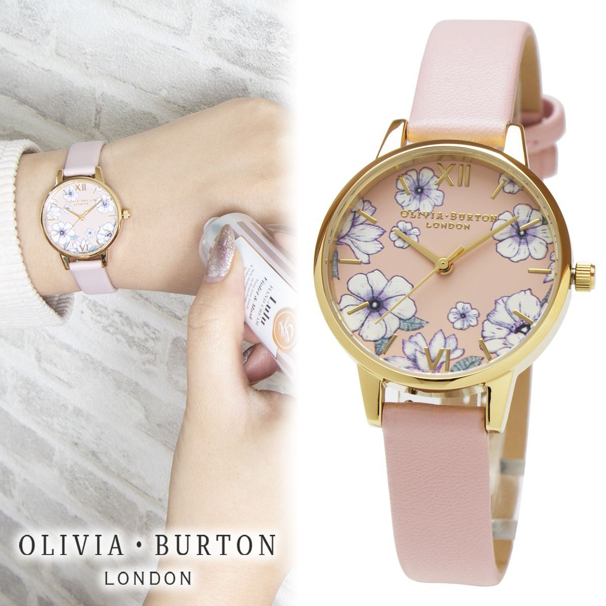 オリビアバートン OLIVIA BURTON ピンク 腕時計 レディース 女性 時計 OB16AN04 花柄 フラワー 小花柄 グルービー エコ  キャンディ イエローゴールド 革ベルト midi 30mm ミディ レザー 本革 ギフト プレゼント ホワイトデー