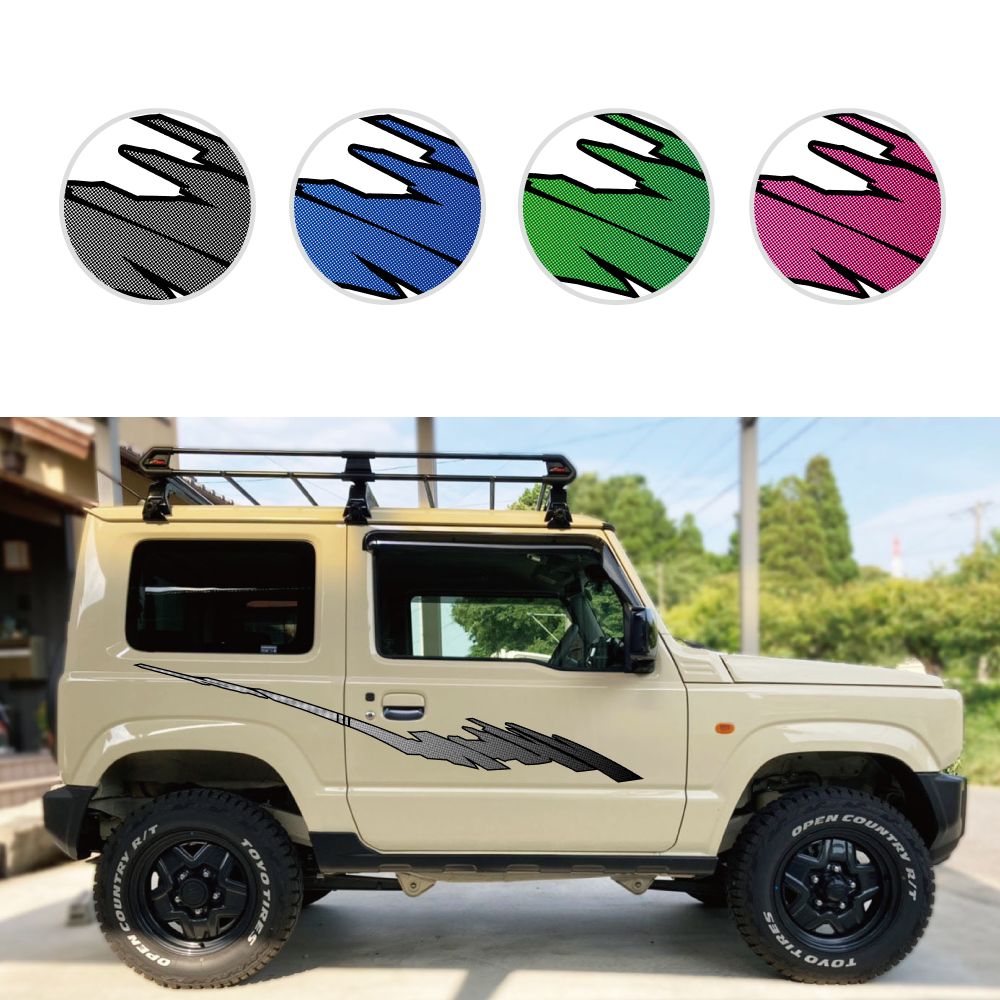 suzuki ジムニー サイドデカールキット 左右セット ドットグラデーション 網点 ポップ スポーティー カラフル 派手 目立つ 3BA-JB64W カスタム ステッカー jimny おしゃれ 個性的 ドレスアップ 簡単 カスタム ステッカー オリジナル