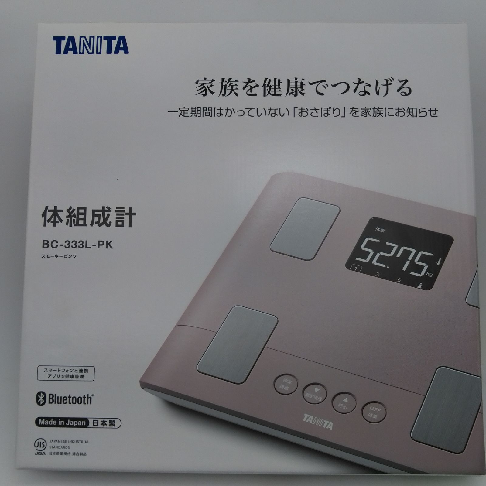 タニタ 体脂肪計・体重計 BC-333L [スモーキーピンク]