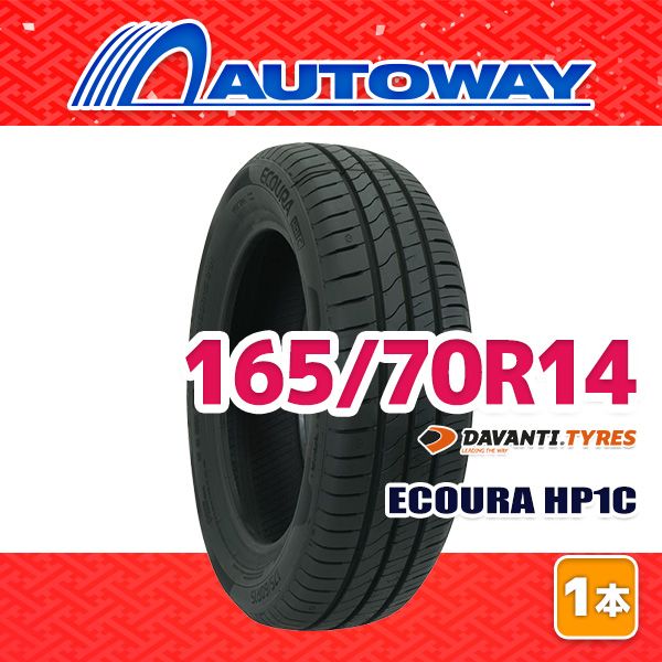 SHR スノーボード ビンディング　G-style ディーラックス用ヒール付 SHR スノーボード ビンディング G-style ディーラックス用ヒール付