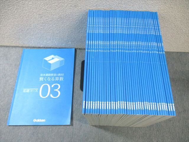 房総ジビエ!!鹿アバラジャーキーお徳用 1㎏ 業務用サイズ 房総ジビエ!!鹿アバラジャーキーお徳用 1㎏ 業務用サイズ