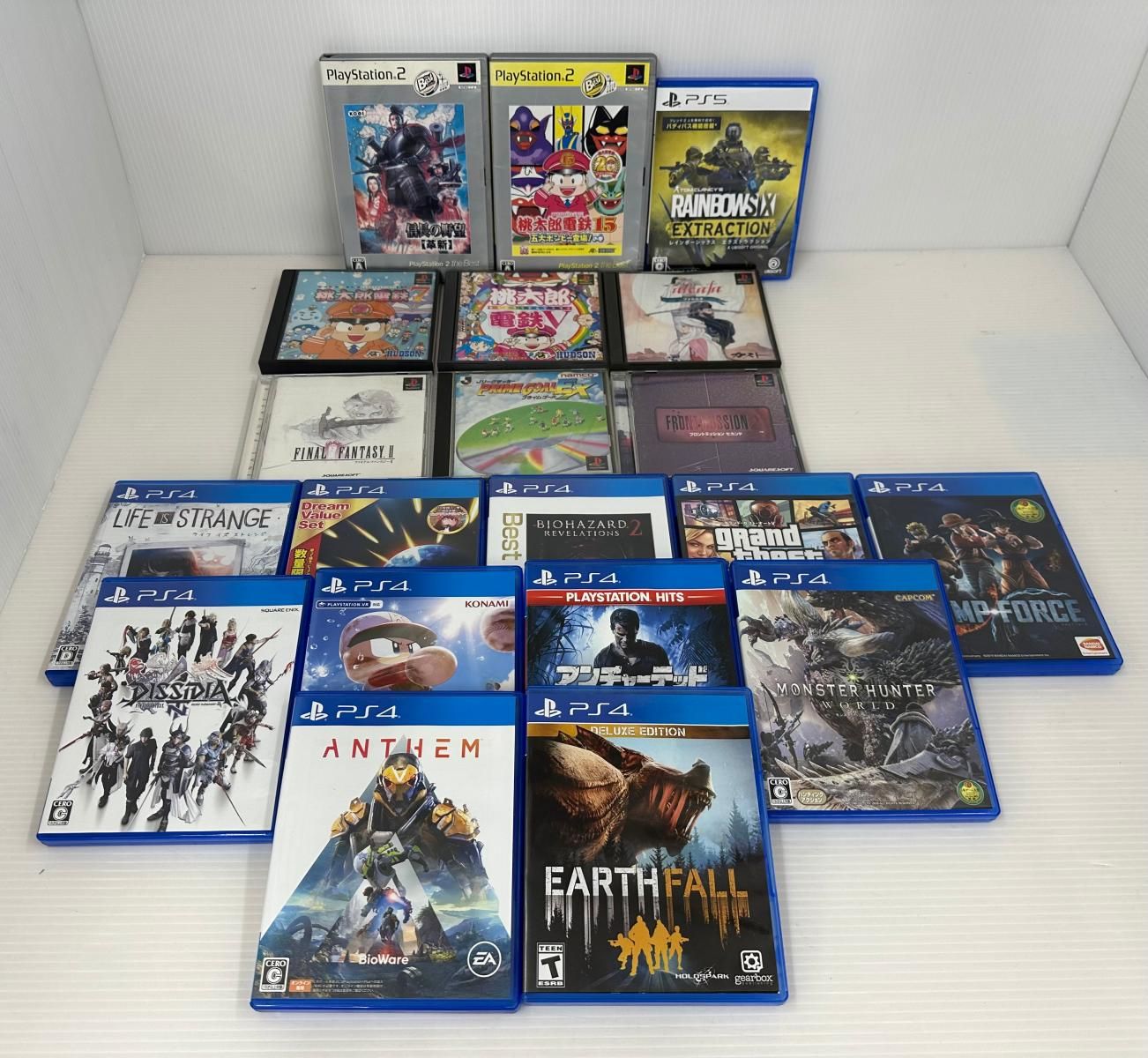 ジャンク・まとめ品】プレイステーション ソフト 20本まとめ
