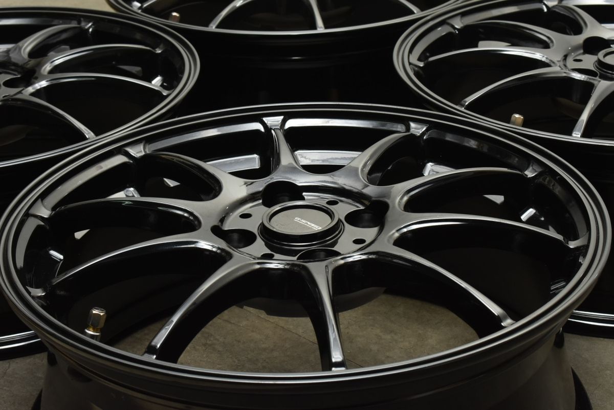 ライズ ガソリン