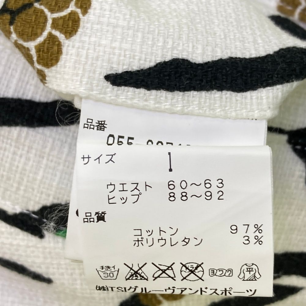 パーリーゲイツ　ホワイト チェーンパターン スカート M 日本製　1 PEARLY GATES (パーリーゲイツ) ゴルフウェア(スカート