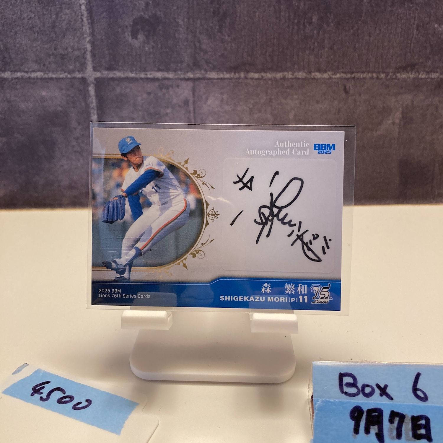 微博视界大会 直筆サイン 専用ページ Yahoo!オークション - 証明付き 大谷翔平 2022年 直筆サイン