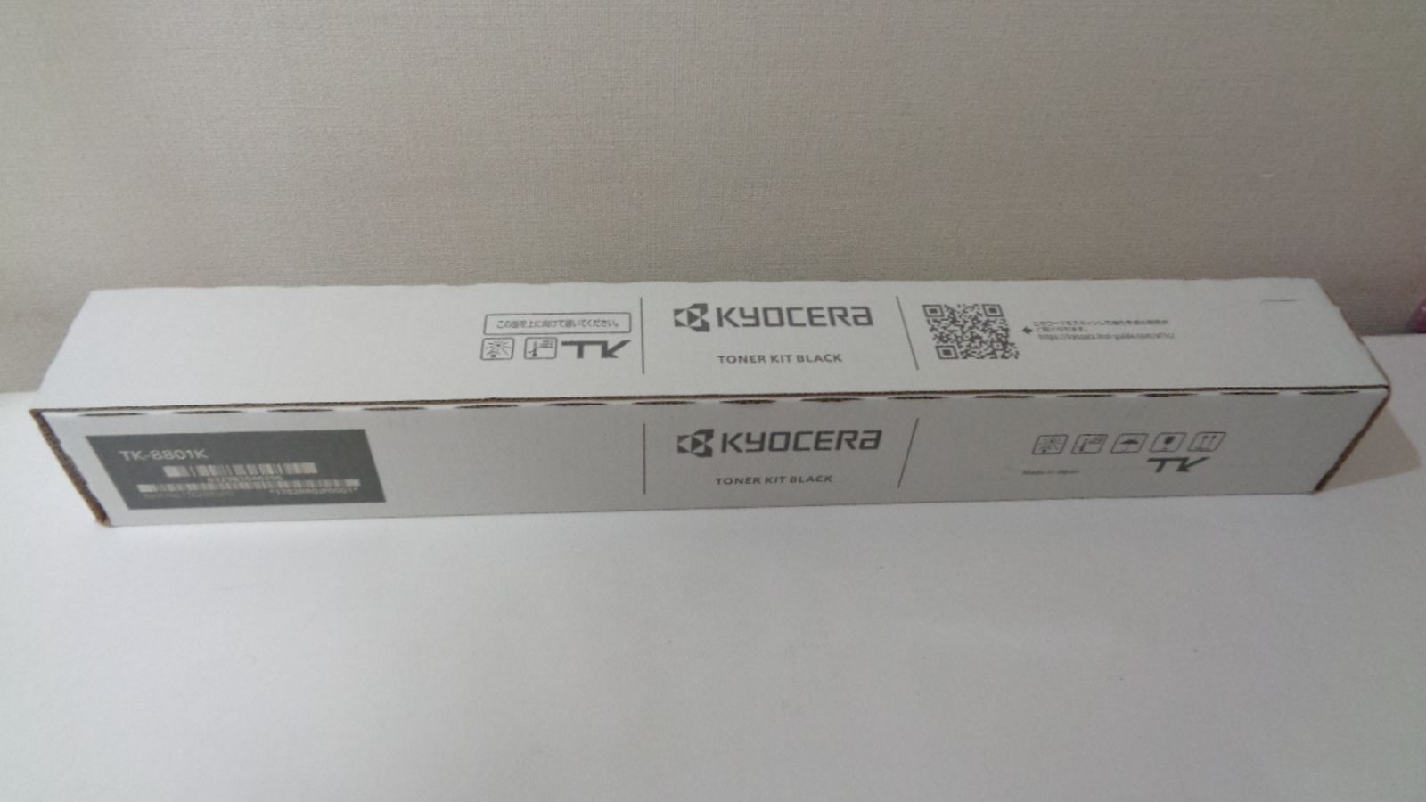 京セラ TK-8801Ｋ ブラック純正品外箱未開封 ♥ 外箱少し痛みあり 在庫あり tk8801ｋ