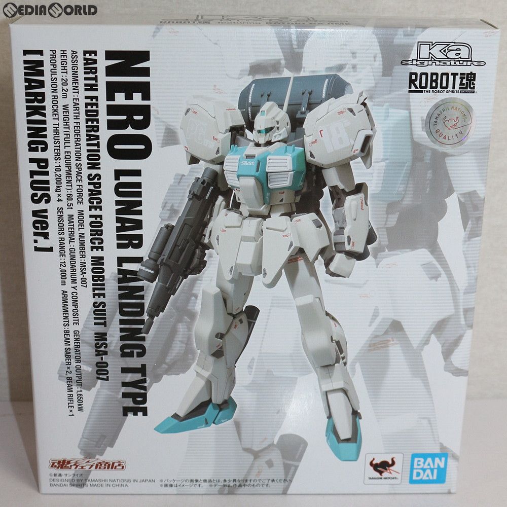 BANDAI - 新品・未開封　ROBOT魂　Ka.signature　ネロマーキングプラスver Amazon.co.jp: ROBOT魂（Ka signature） ＜SIDE MS＞ ネロ（月面