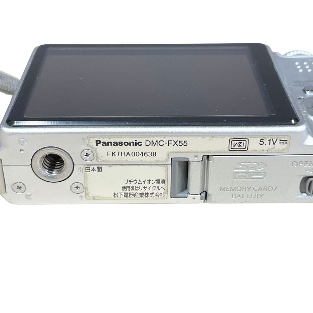 玉津店 中古】【動作確認済】Panasonic LUMIX DMC-FX55