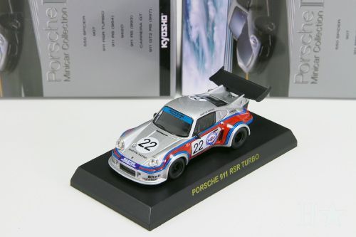 京商 1/64 ポルシェミニカーコレクション4 車種コンプ8車種15台セット - www.e-life-sp.co.jp