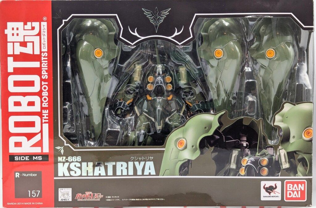 バンダイ ROBOT魂<SIDE MS> 機動戦士ガンダムUC クシャトリヤ 157