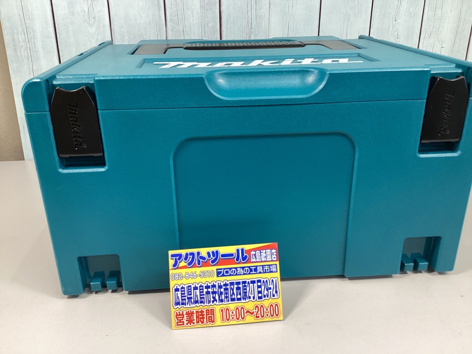 ガンバレジェンズ LR パラレル 仮面ライダーオーズ