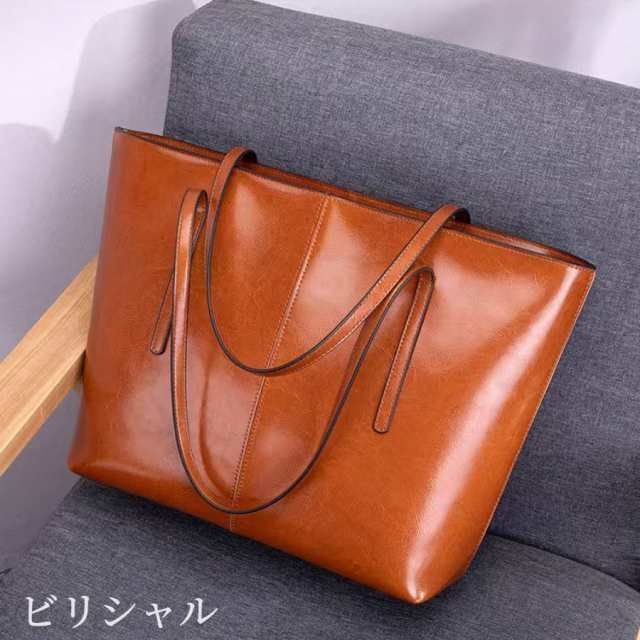 ショルダーバッグ 本革 牛革 大きめ 斜めがけ トートバッグ お洒落 無地 通勤 通学 ワンハンドルバッグ STEELWINDOWSANDDOORS_COM
