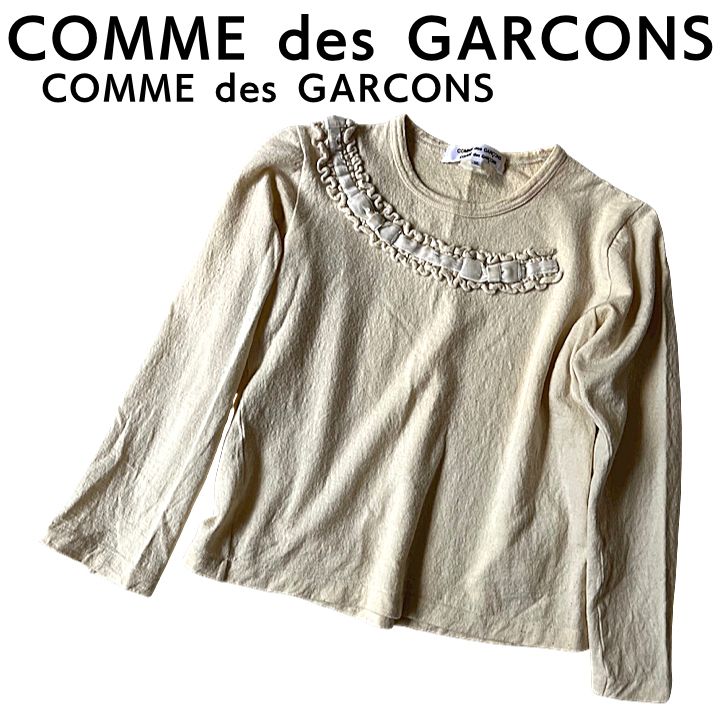 COMME des GARCONS COMME des GARCONS コムデギャルソンコムデギャルソン フリル リボン カットソー アシンメトリー  長袖 ロンT AD2006 - メルカリ