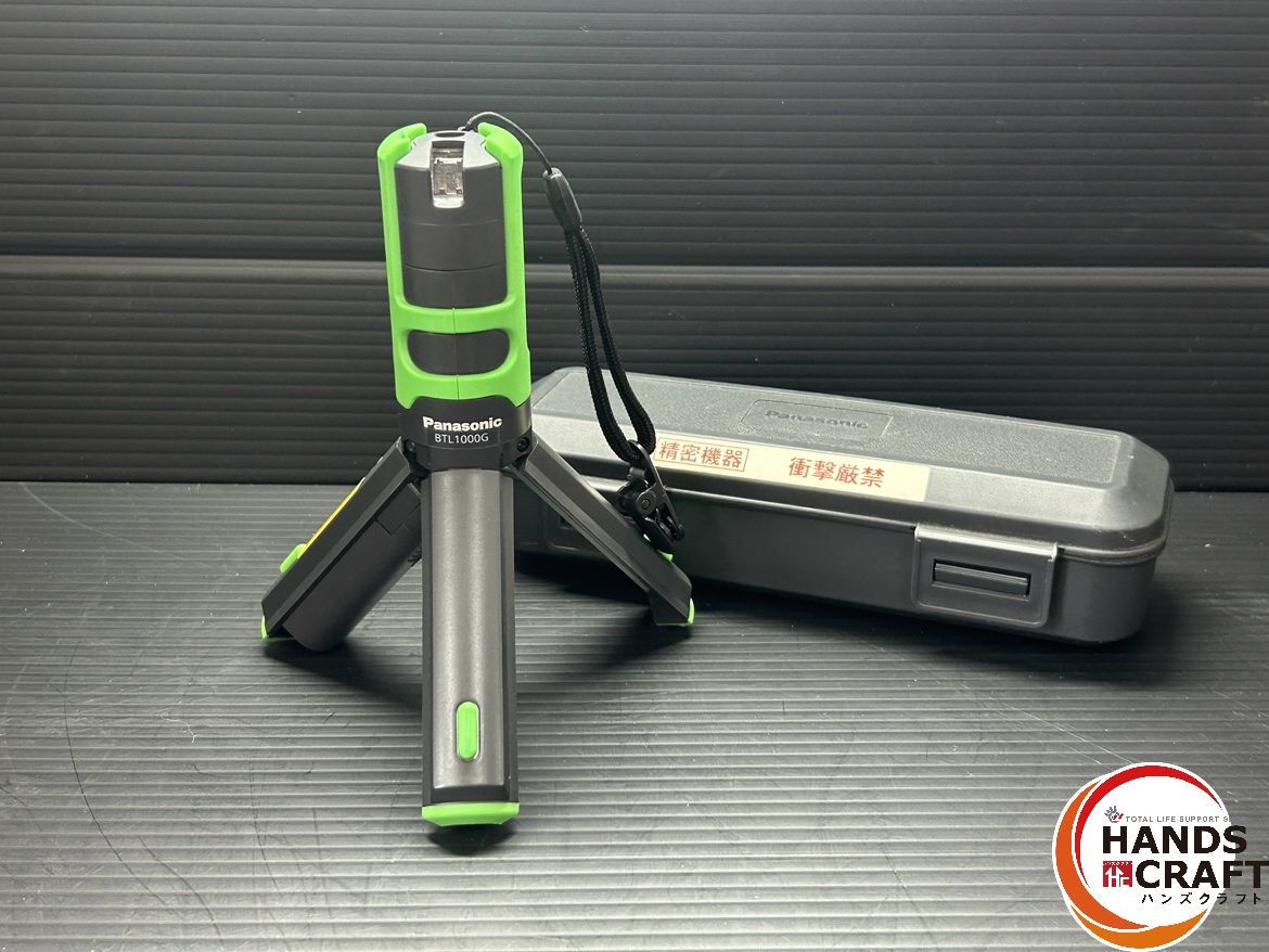 ▽【中古】Panasonic BTL1000G レーザーマーカー墨出し名人 ▽【中古】Panasonic BTL1000G レーザーマーカー墨出し名人