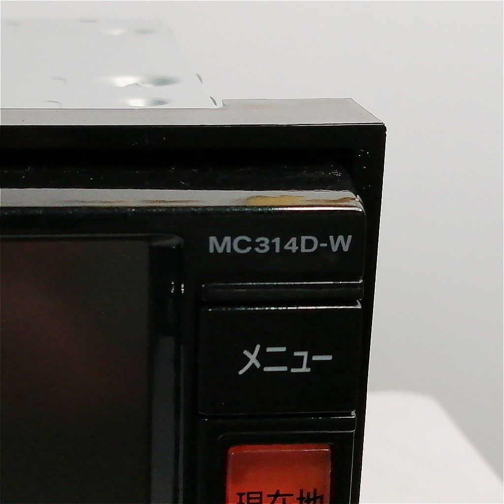 MC314D-W