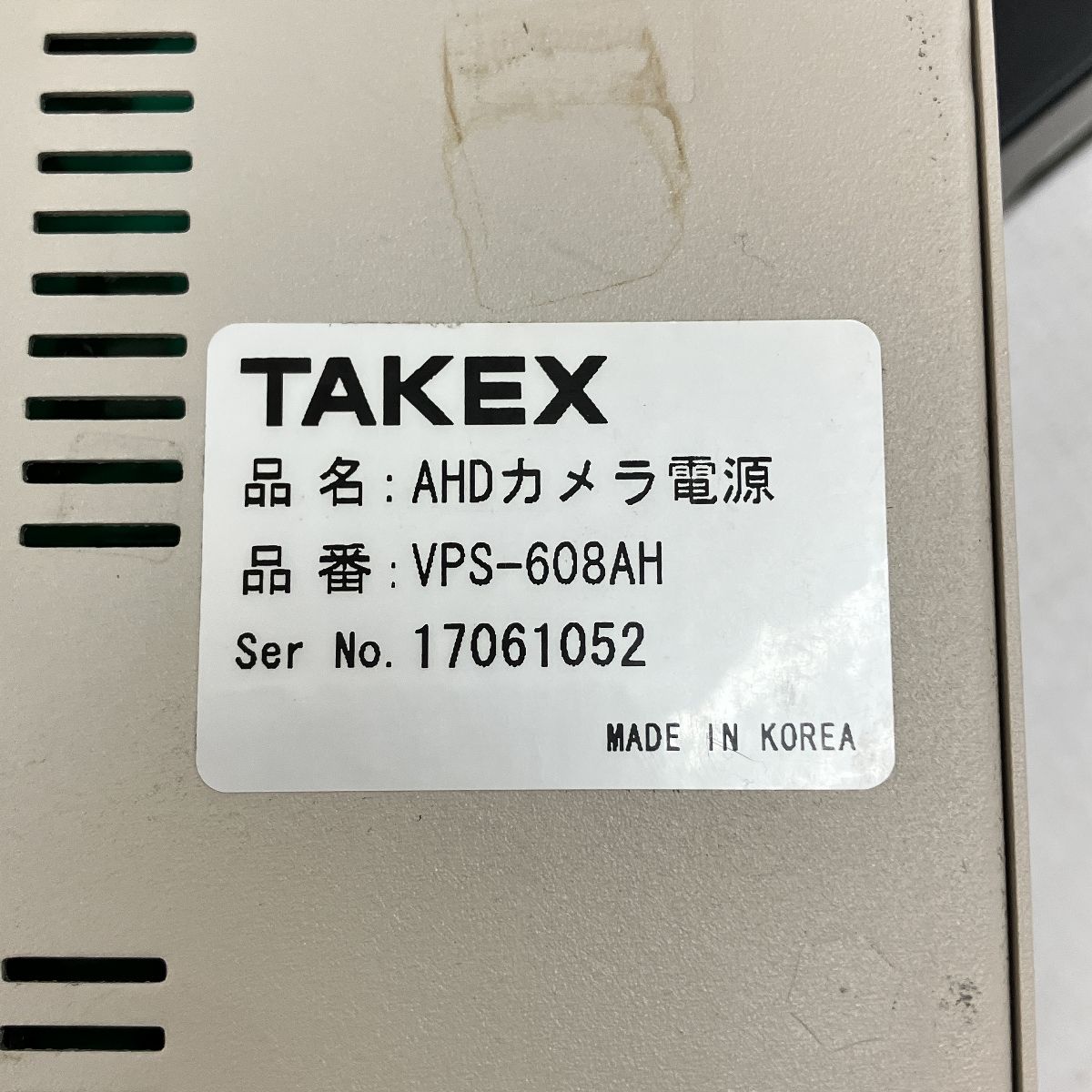 TAKEX防犯カメラ電源VPS-608AH 【公式通販】