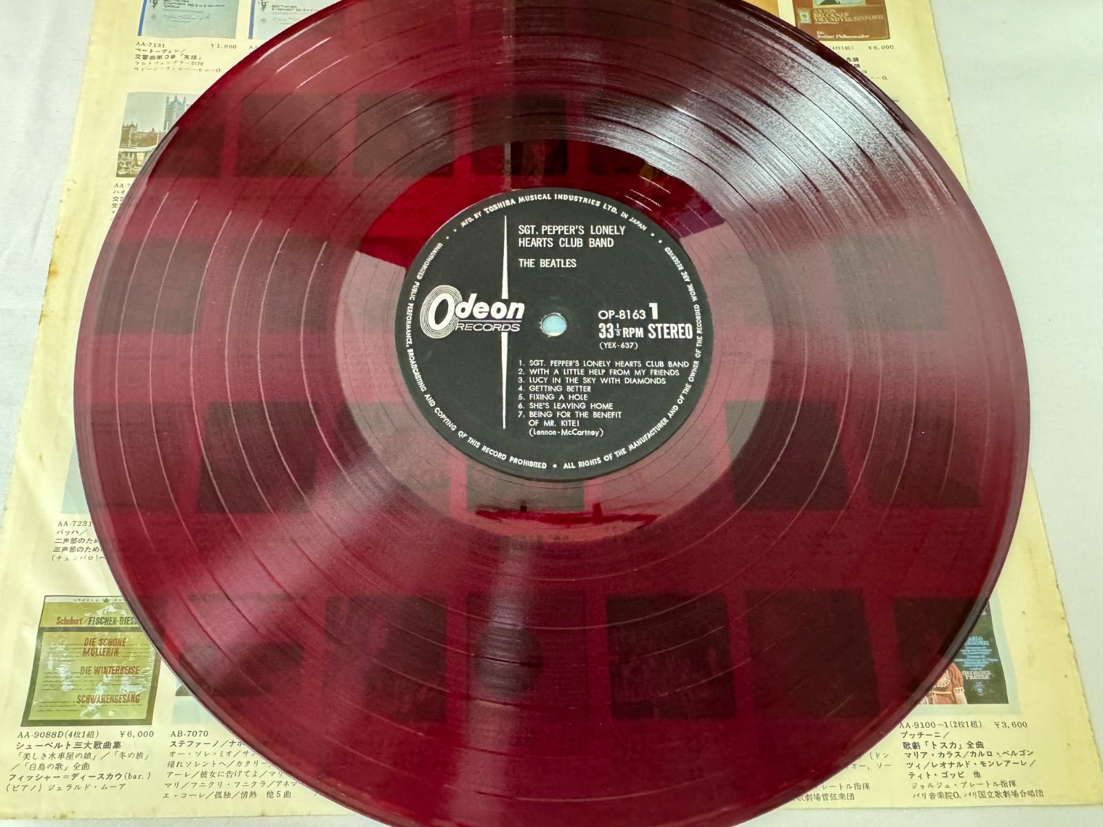 THE BEATLES LPレコード 赤盤 1967年発売 SGT.PEPPER'S LONELY