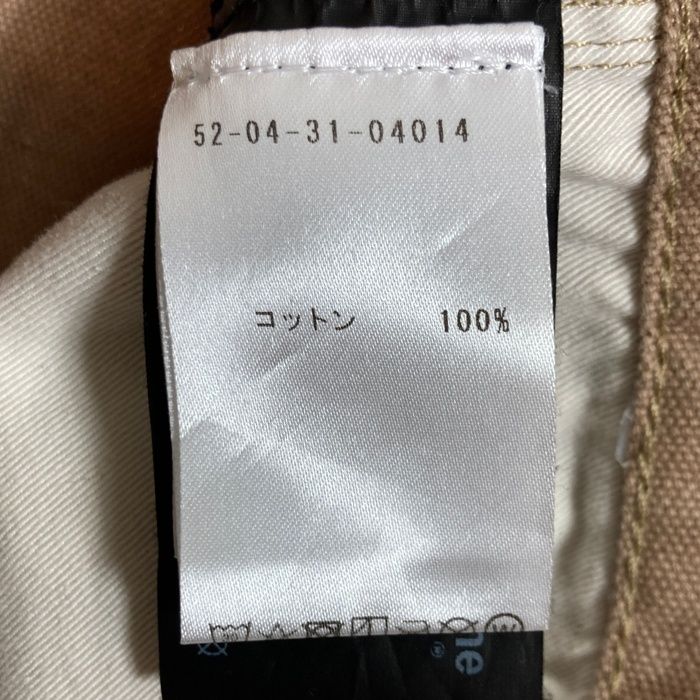 ☆Martin Rose マーティンローズ ダック地 ペインターパンツ ペンキ  