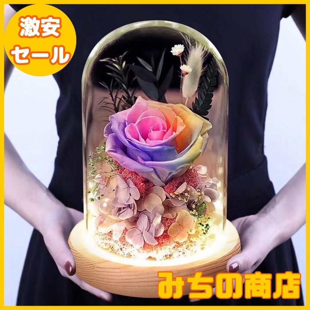 プリザーブドフラワー　黒ネコとレインボーローズドームアレンジ　プレゼント プリザーブドフラワー 黒ネコとレインボーローズドームアレンジ