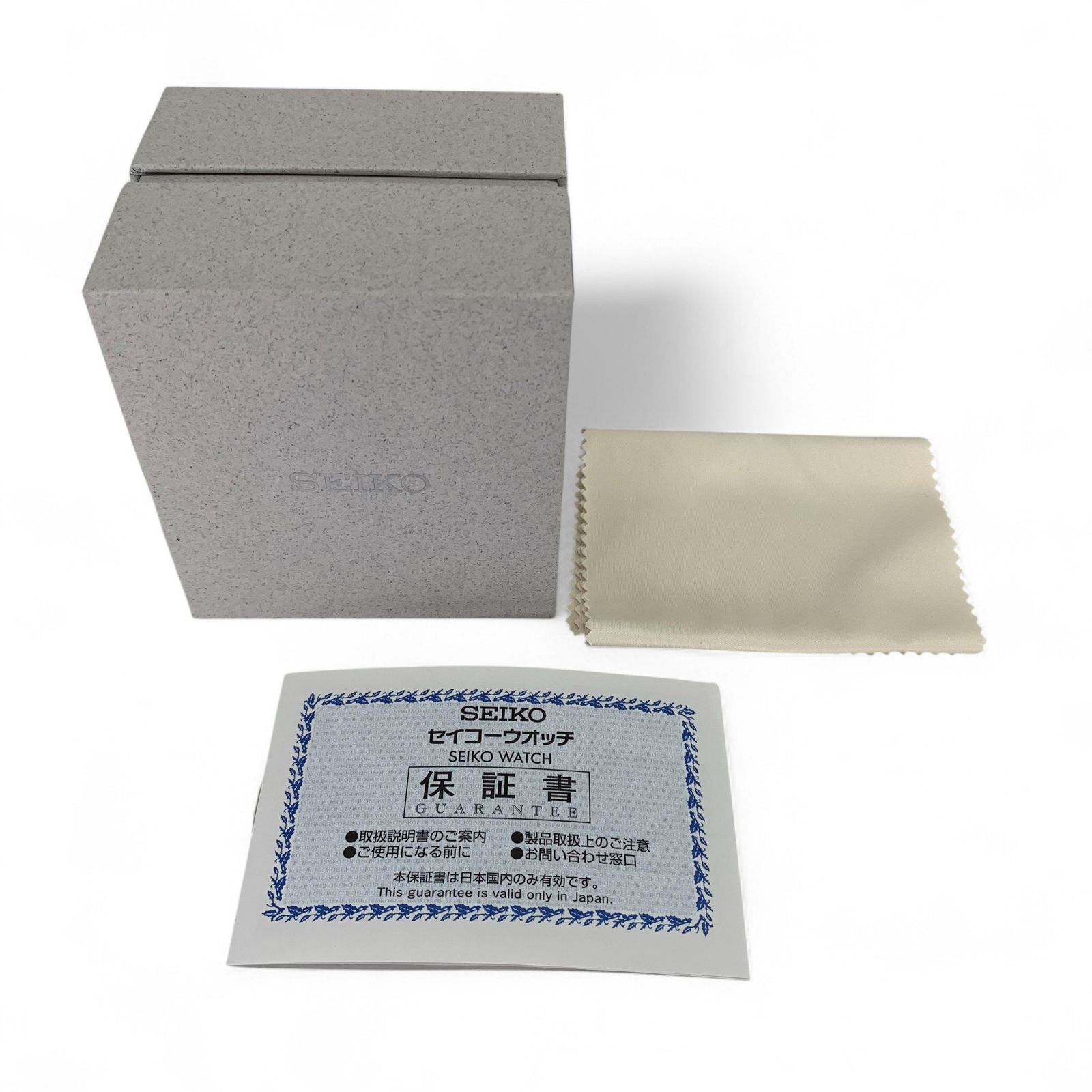 SEIKO セイコー ソーラー腕時計 メンズ ショップ限定 ソーラー V157