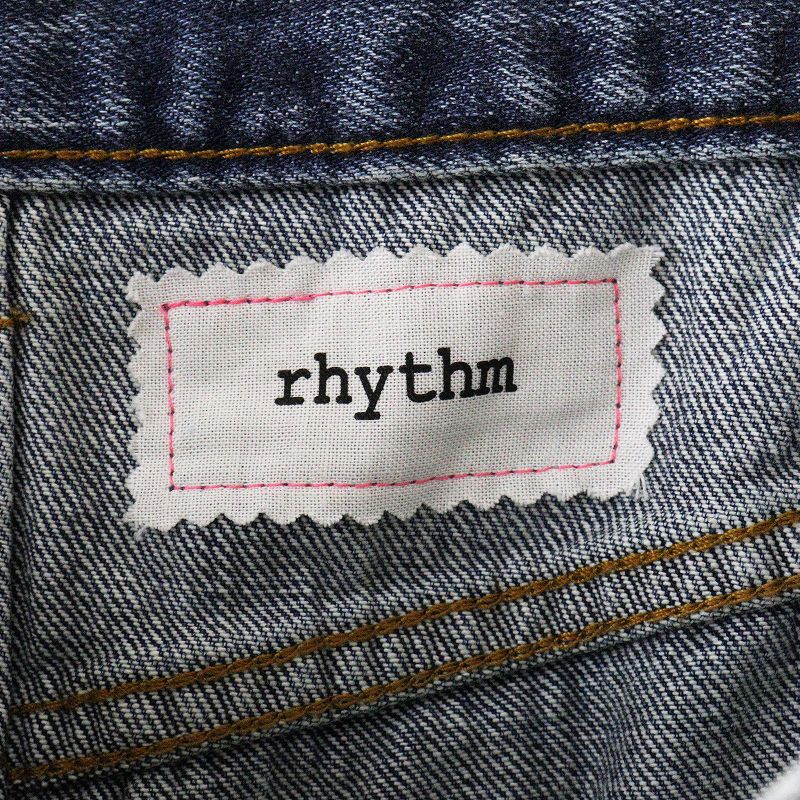 マーブルシュッド marble