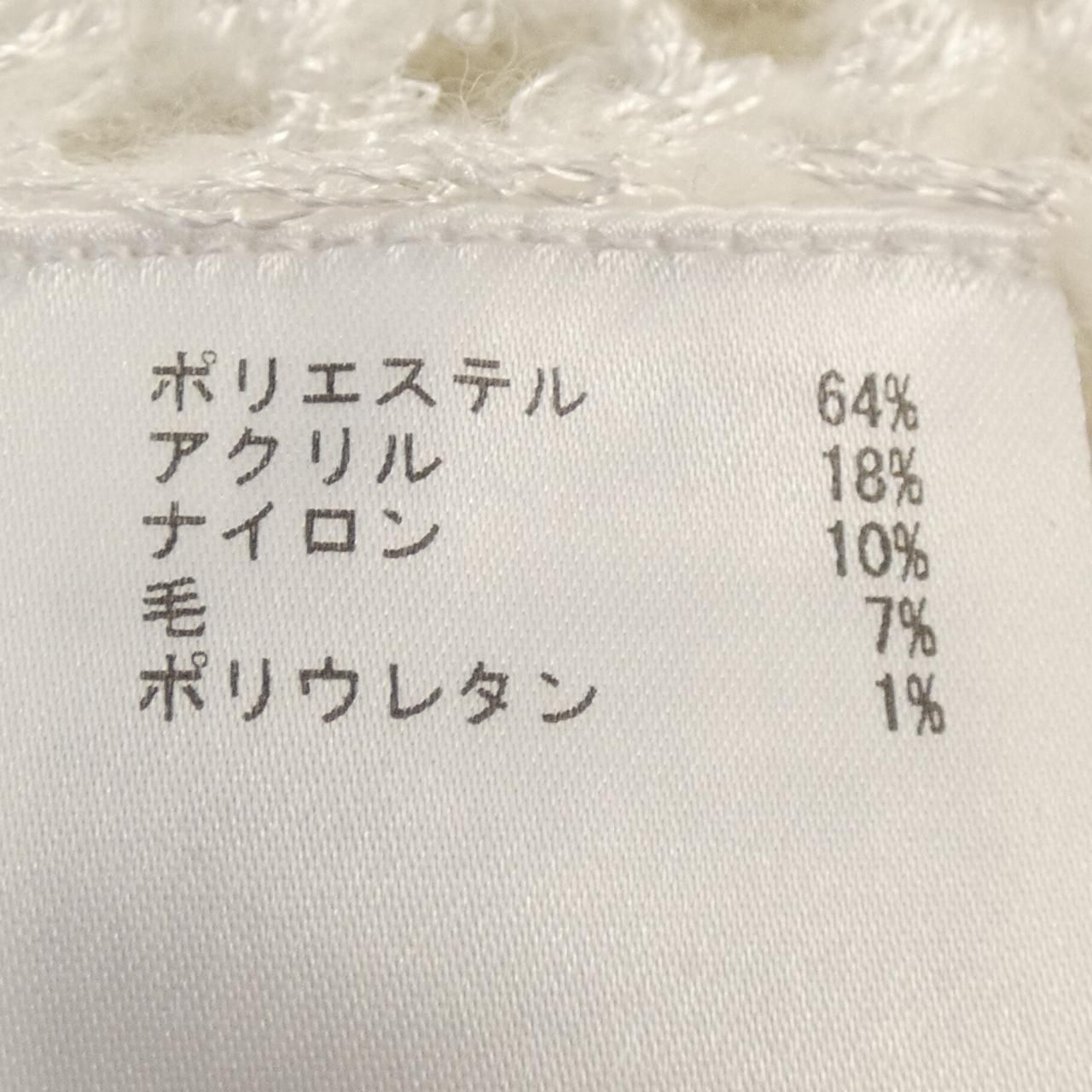 ダイアグラム Diagram