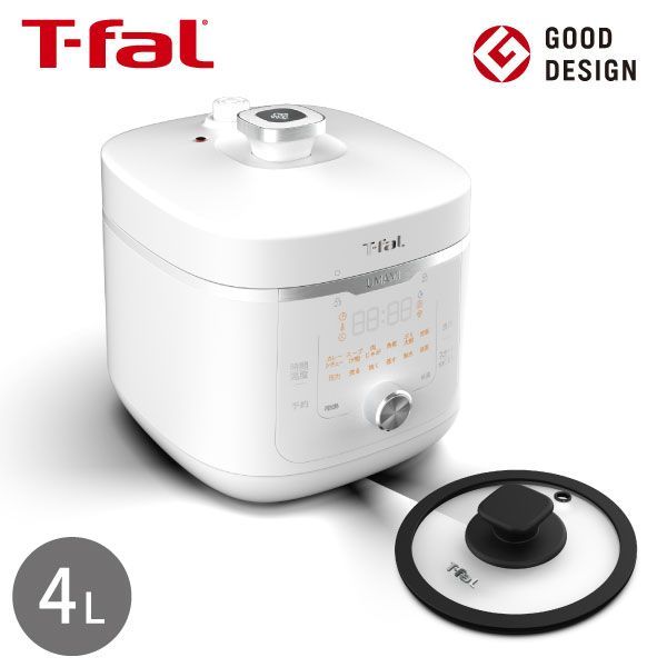 T-fal 【アウトレット】ラクラ・クッカー旨み電気圧力鍋4L