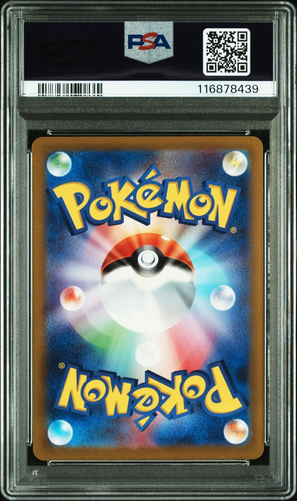 ポケモン - PSAポケモンカード2枚セットです。 PSA10 ポケモンカード ポケカ ミュウツーVSTAR＆リザードンVSTAR