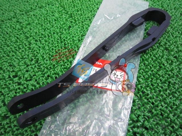 FTR223 チェーンスライダー 在庫有 即納 ホンダ 純正 新品 バイク 部品 MC34 CB223S 車検 Genuine