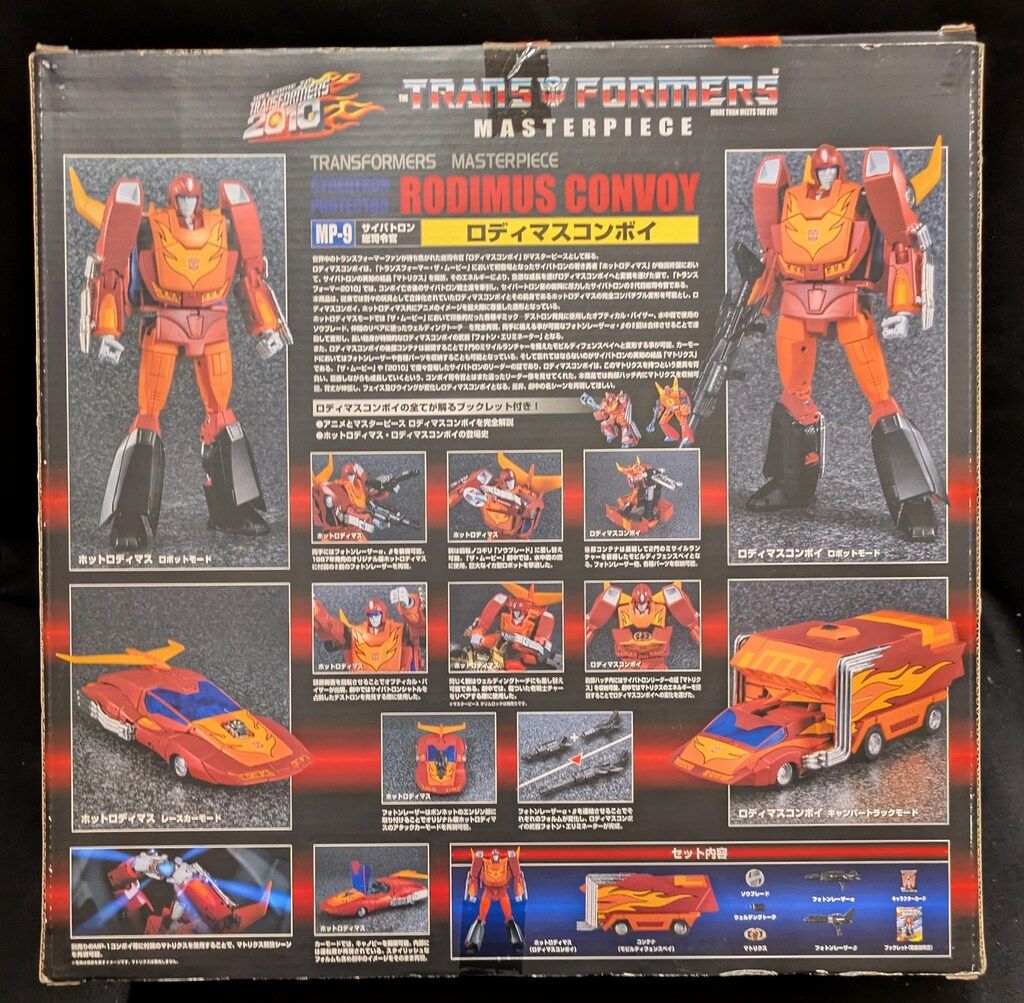 1/700 日本海軍・Oクラス・補助艦艇セット 1 700 日本海軍 Oクラス 補助艦艇セット FINETRAVELGUIDE_COM