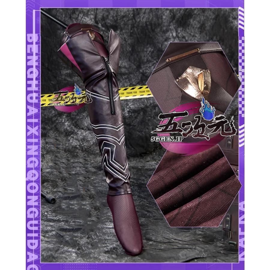 Amazon ホビー・楽器・アート 【即日発送可能】 崩壊スターレイル