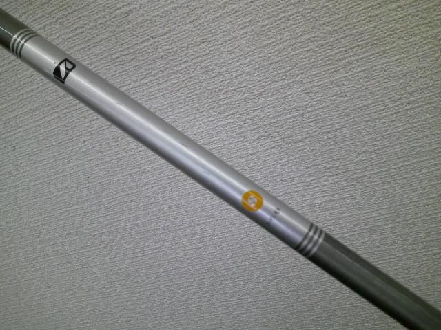 R-III WEDGE