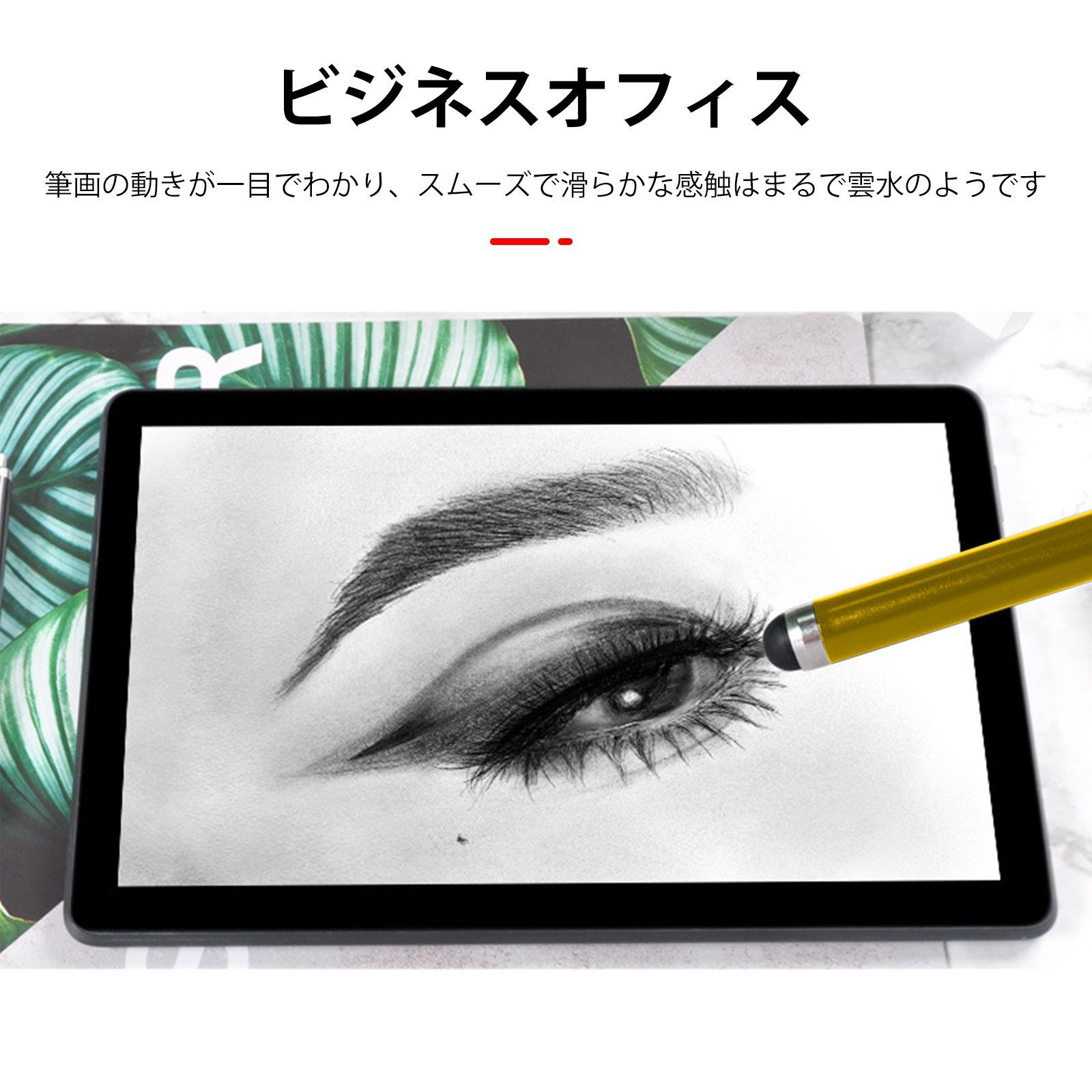 のサムネイル