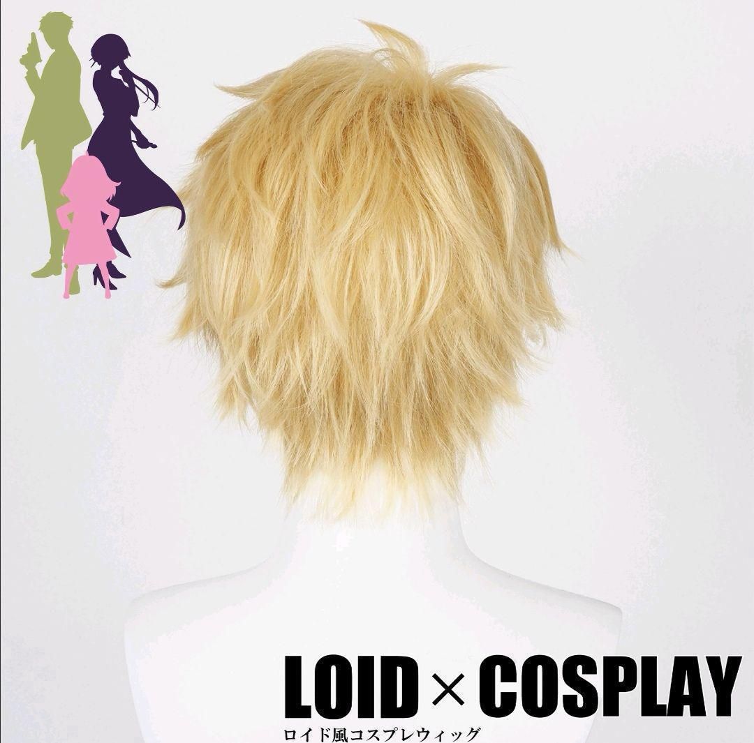 コスプレウィッグ ロイド・フォージャー風 4点セット ウィッグ かつら wig - メルカリ