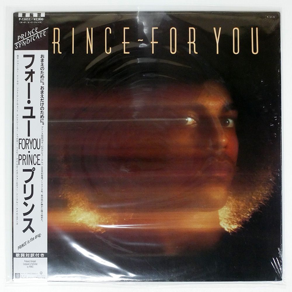 盤 PRINCE|FOR YOU|WARNER P13053 LP