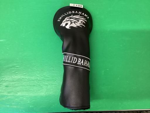 フレックスその他