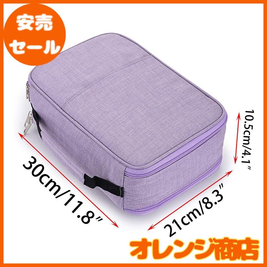 ペンケース　ダブルオープン　Sumnacon ペンケース ダブルオープン Sumnacon