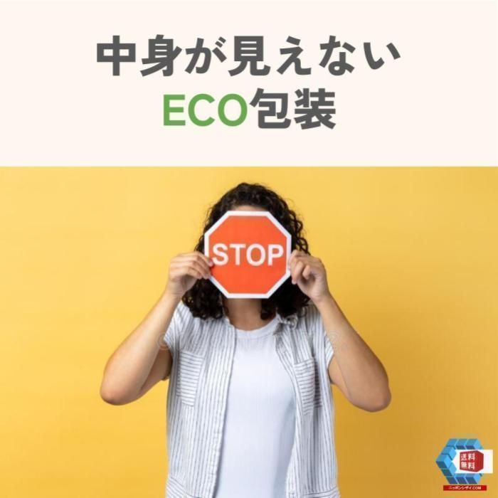 グレイテスト