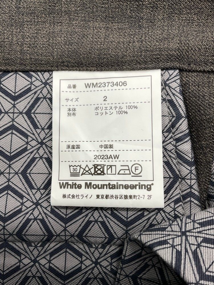 ホワイトマウンテニアリング 2